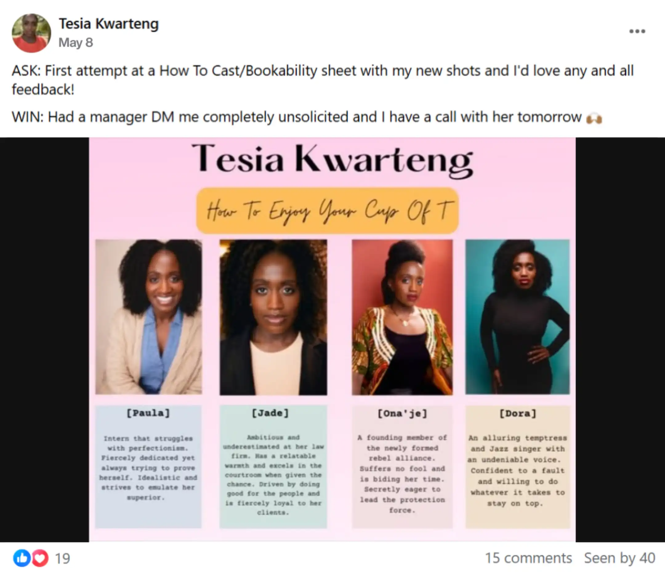 23-0508 Tesia Kwarteng ECMP Win@2x